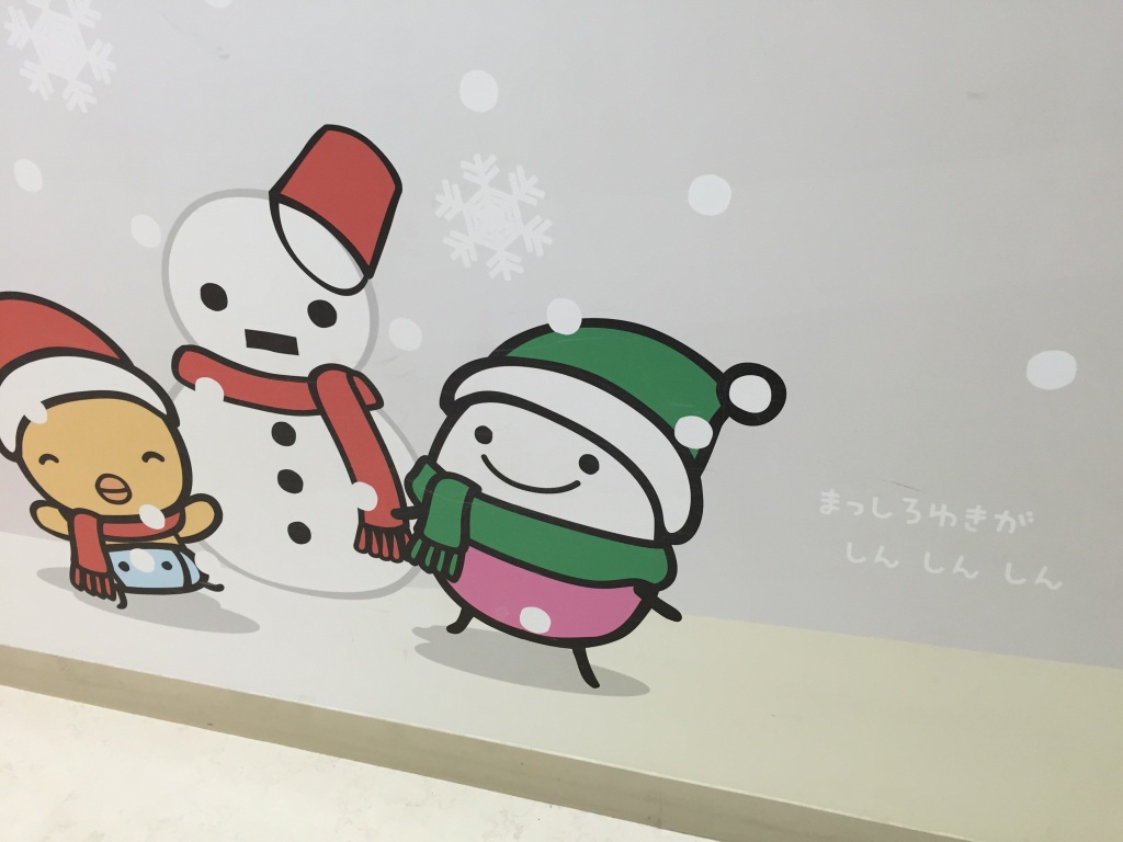 ららぽーと東京BAY〜たまひよルームその2〜 授乳室・ベビー休憩室情報～Mahalo baby～